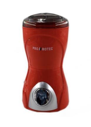 Кофемолка PROMOTEC 280W Model:PM593