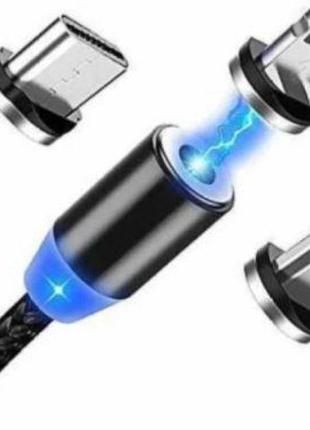 Кабель магнитный 3 в 1 для iPhone Lightning, micro USB (Androi...