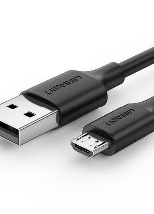 Кабель зарядный Ugreen Micro USB 2.0 5V2.4A 2M Black (US289)