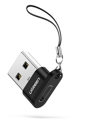 Адаптер Ugreen USB 2.0 to Type-C с карабином Black (US280)