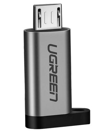 Переходник-адаптер Ugreen USB Type-C to Micro USB Gray + допол...