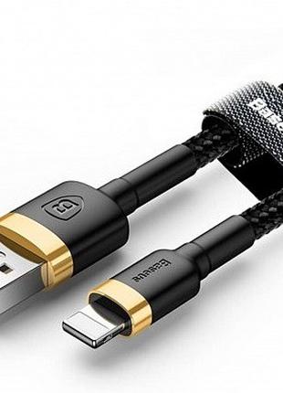 Кабель зарядный Baseus Cafule Cable USB to Lightning 2.4A 1m G...