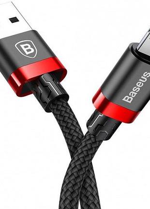 Кабель зарядный Baseus Cafule Cable USB to Lightning 2.4A 1m R...