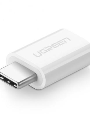 Переходник-адаптер Ugreen USB Type-C to Micro USB White (US157)