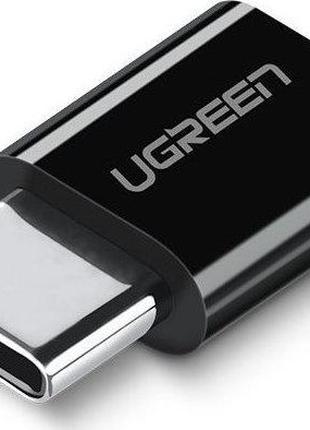 Переходник Ugreen USB 3.1 Type-C to Micro USB ABS Black (US157)