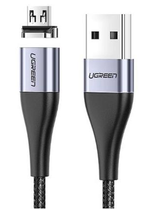Кабель зарядный Ugreen Micro USB 5V2.4A магнитный 1М (ED023)