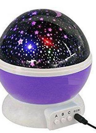Ночник светильник звездного неба Star Master шар Фиолетовый