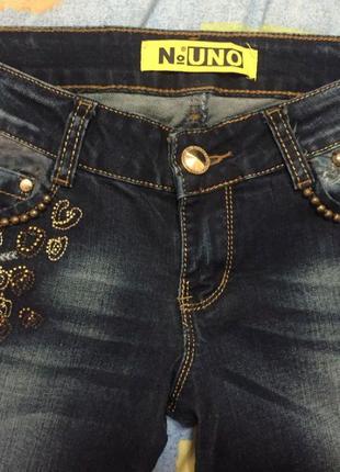 Красивые женские джинсы (привезенные из Америки)