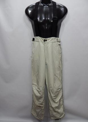 Мужские лыжные брюки на шлеях Mistral оригинал р.48 054KML (то...