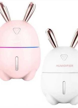 Увлажнитель воздуха и ночник 2в1 Humidifiers Rabbit