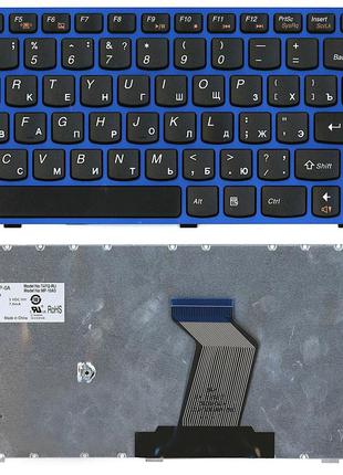 Ноутбук Lenovo Ideapad B570e Купить В Украине