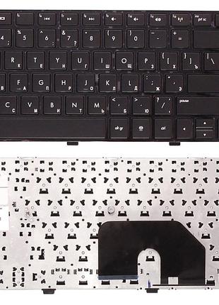 Клавиатура для ноутбука HP Pavilion DV6-6000, DV6-6100, DV6-62...