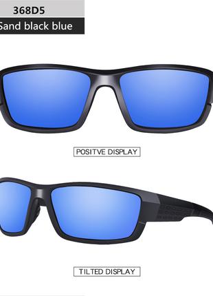 Очки солнцезащитные UV400 цвет линз СИНИЙ,черная оправа.HD Polaro