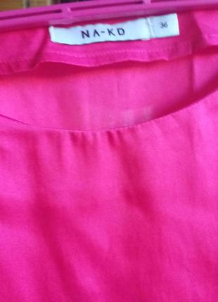 Атлассная блуза / кофточка. цвет фуксия. размер 36 (м)