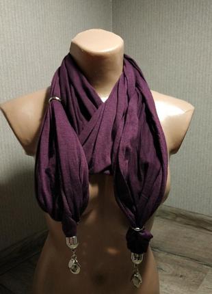 Трикотажный шарф фиолетовый, марсал, тонкий с фурнитурой