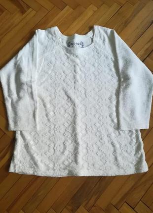Котоновый свитер молочного цвета