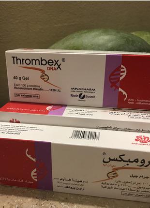 Thrombex DNA gel травмы, гематомы, варикозного расширения вен Еги