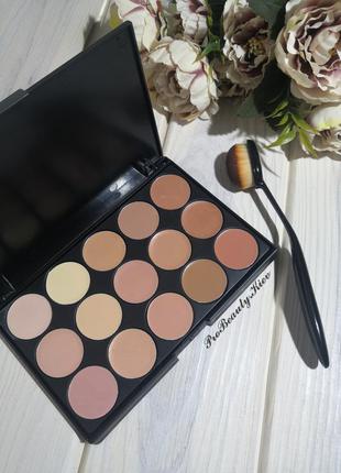 Кисть + консилер корректор №2 и кисть овал набор probeauty
