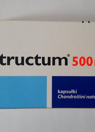 Structum 500 mg 60 шт Структум Pierre Fabre Франція
