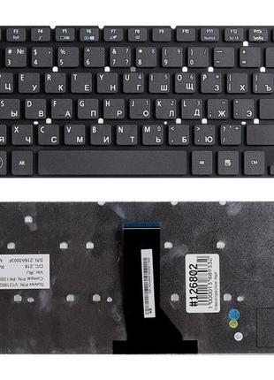 Клавиатура Acer Aspire 3830