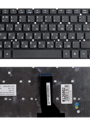 Клавиатура Acer Aspire 4755