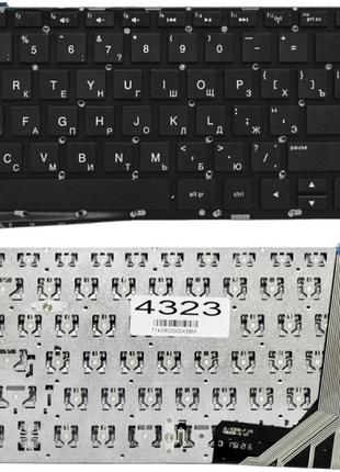 Клавиатура HP Envy 17T-J