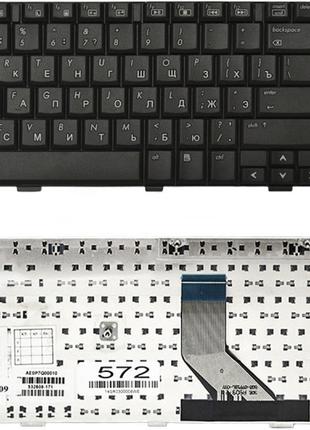 Клавіатура HP Presario CQ71