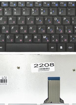 Клавиатура Samsung R478, R480