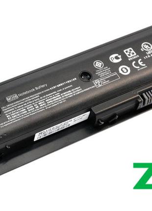 Батарея (аккумулятор) HP Pavilion dv6-7200 (11.1V 5200mAh)