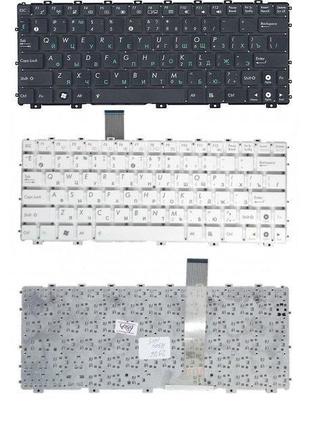 Клавиатура Asus EEE PC 1015PX, 1015B, 1015BX, 1015PW, 1015PE, ...