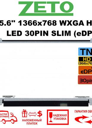 Экран матрица для HP ProBook 450 G4 (Full HD, IPS)