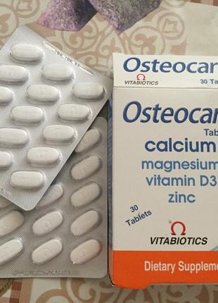 Osteocare Остеокеа Комплекс Кальций, витамин Д3, магний, цинк. 30