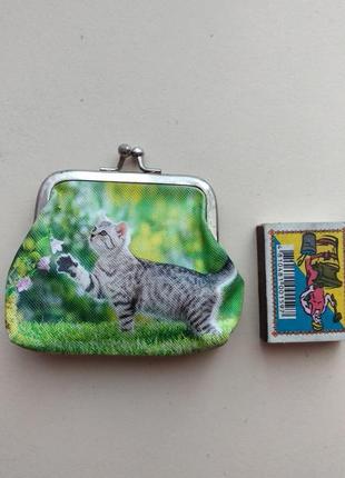 Кошелек новый
