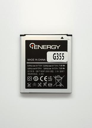 Аккумулятор iENERGY SAMSUNG G355 (EB-B450BE;EB585157LU)