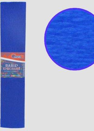 Гофропапір синій темний 20 г/м2, 50*200 см, Josef Otten KR55-8039