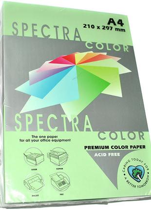Папір кольоровий зелений пастельний, 50 аркушів, А4, 80 г/м2, ...