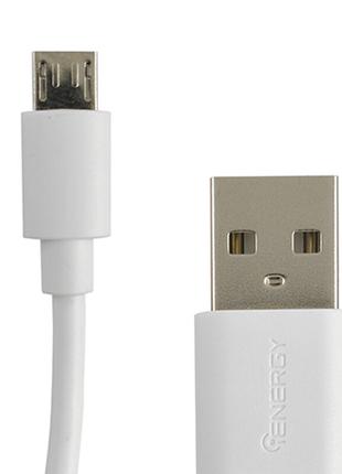 Кабель iEnergy USB Classic Micro, 1m, 2A, White