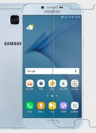 Гидрогелевая защитная пленка на Samsung Galaxy A8 2016 на весь...