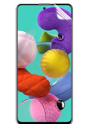 Гідрогелева захисна плівка на Samsung Galaxy A51 на весь екран...