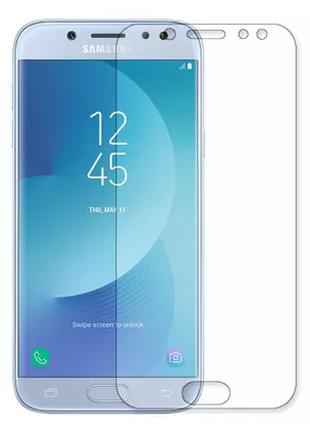 Гидрогелевая защитная пленка на Samsung Galaxy J5 2017 J530 на...