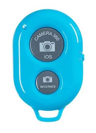 Универсальный Bluetooth пульт кнопка для селфи I Shutter Голубой
