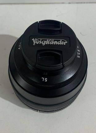 Voigtlander 90 mm / F3,5 SL II APO - Lanthar