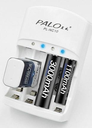 Зарядний пристрій PALO C801 для АА й ААА акумуляторів 200 мА, ...