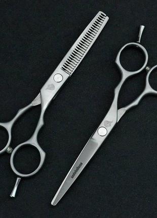 5,5 " дюймов парикмахерские ножницы для стрижки волос комплект...