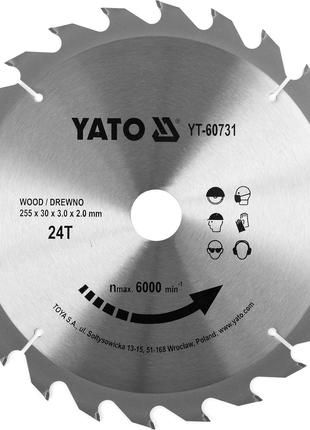 Пильный диск по дереву, YATO Ø=255 мм, посадка 30, толщина 2,0...
