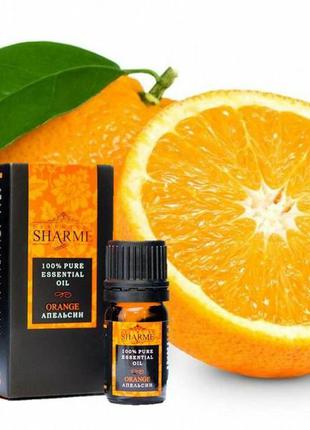 Натуральне ефірне масло sharme essential апельсин
