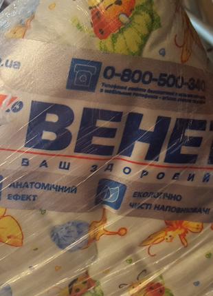 Продаю беспружинный матрас «Венето Детский Люкс»