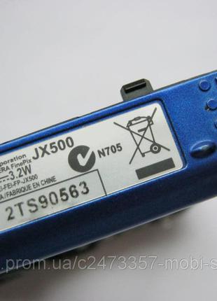 Корпус кришка акумулятора FUJIFILM JX500 синя
