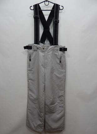 Мужские лыжные брюки на шлеях Ellesse оригинал р.48 070KML (то...