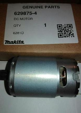 Мотор (двигатель) оригинал Makita к шуруповерту Макита 14,4В